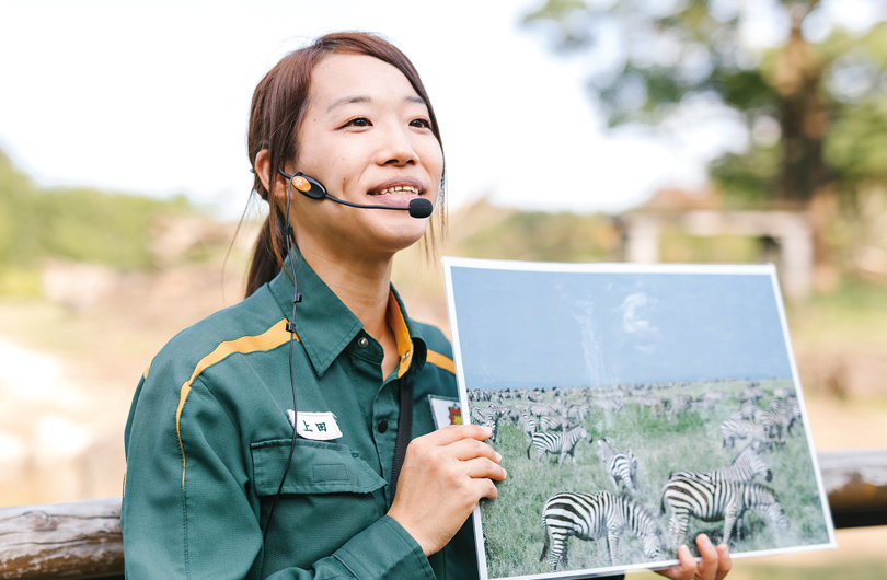 上田さん