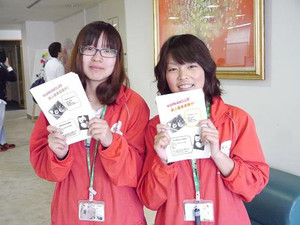 Photo_2