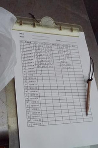 Photo_6
