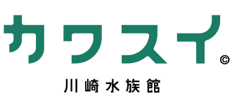 川崎水族館ロゴ