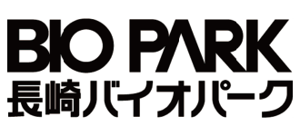 長崎バイオパークロゴ