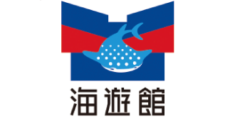海遊館ロゴ